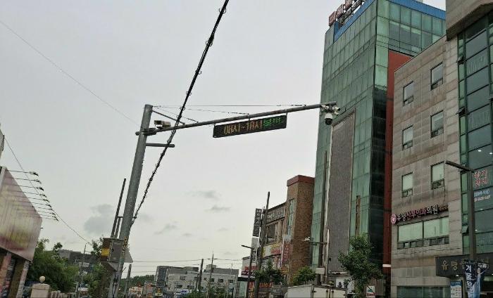 충청남도 당진시 읍내동 310-58 목욕시설 경매 사진 14
