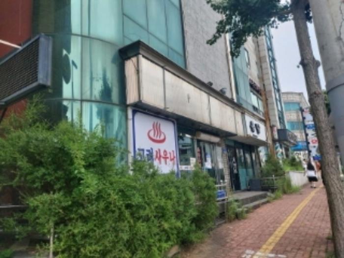 충청남도 당진시 읍내동 310-58 목욕시설 경매 사진 20