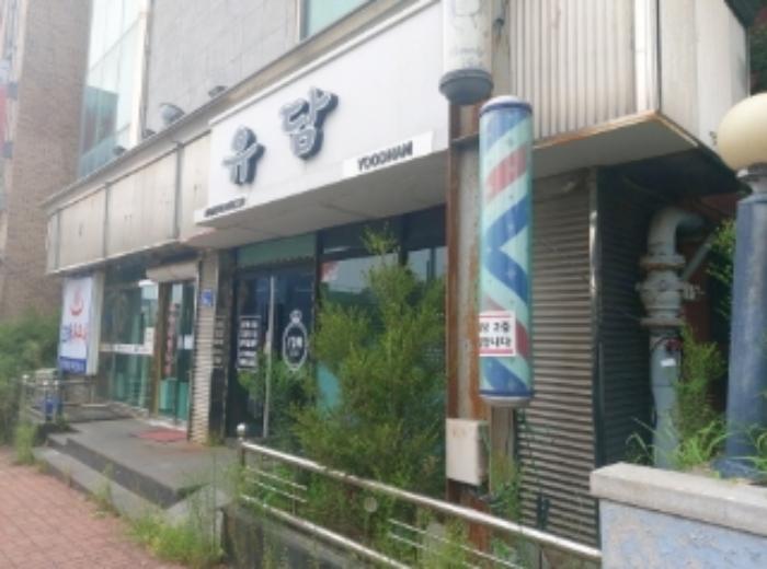 충청남도 당진시 읍내동 310-58 목욕시설 경매 사진 21