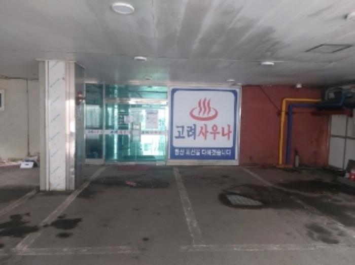 충청남도 당진시 읍내동 310-58 목욕시설 경매 사진 25