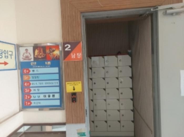 충청남도 당진시 읍내동 310-58 목욕시설 경매 사진 32