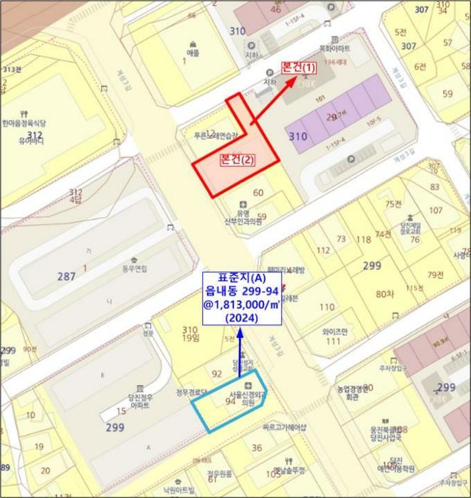충청남도 당진시 읍내동 310-58 목욕시설 경매 사진 40