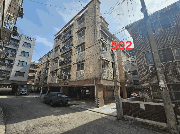 경기도 안산시 상록구 일동 622-16 우경쉐르빌 5층502호 다세대(빌라) 경매 사진 1