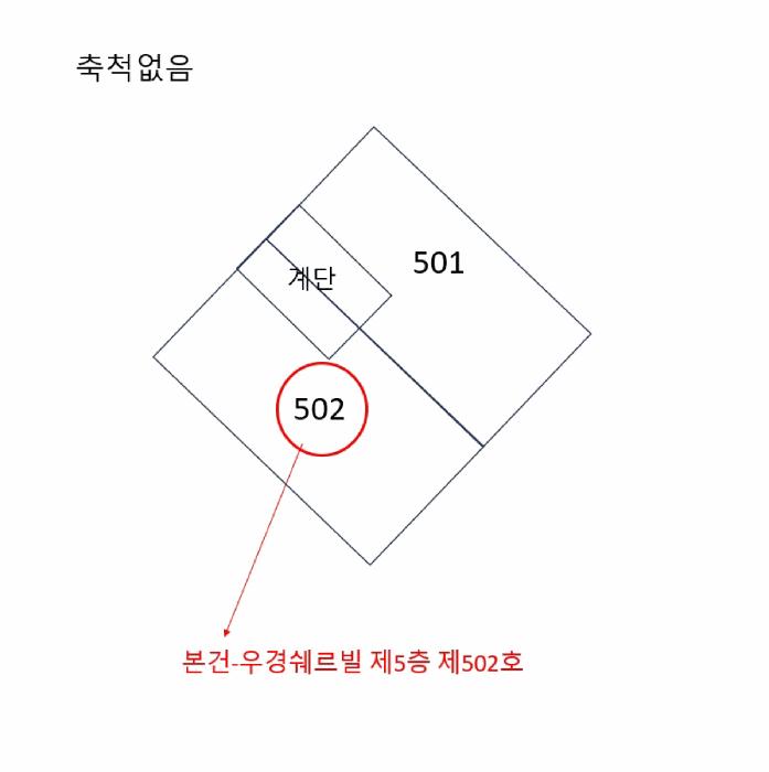 경기도 안산시 상록구 일동 622-16 우경쉐르빌 5층502호 다세대(빌라) 경매 사진 8
