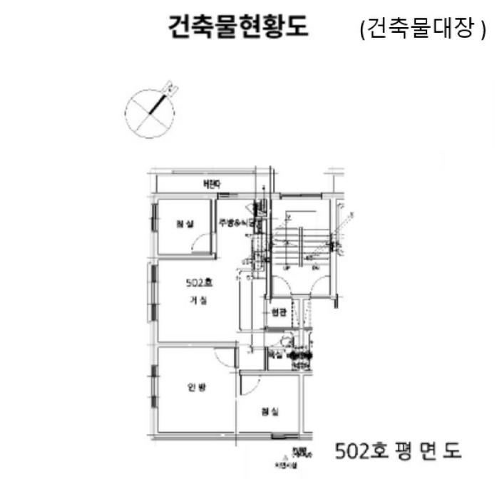 경기도 안산시 상록구 일동 622-16 우경쉐르빌 5층502호 다세대(빌라) 경매 사진 9