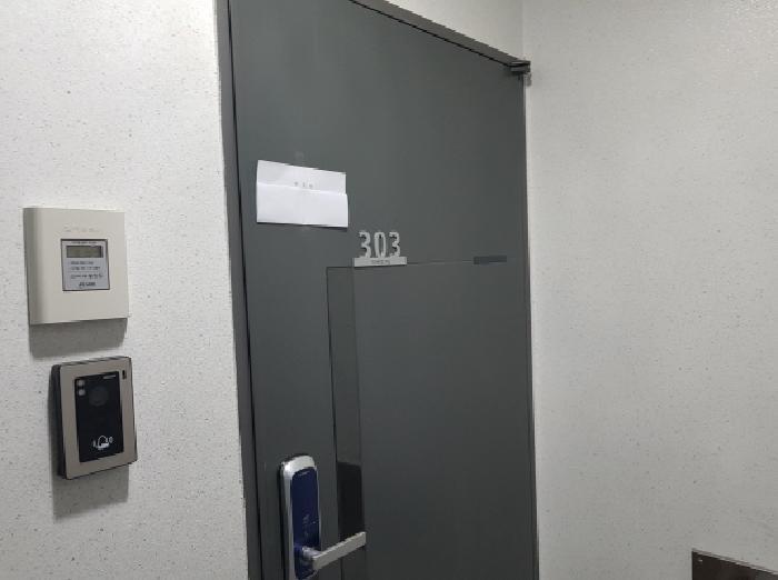 경기도 시흥시 대야동 471-20 해츠빌 3층303호 다세대(빌라) 경매 사진 7