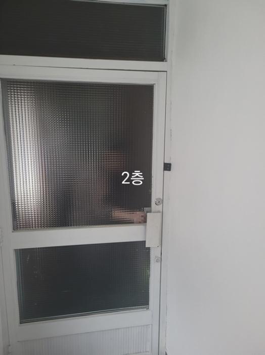 부산광역시 해운대구 반송동 250-512 대지 경매 사진 10