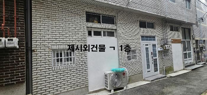 부산광역시 해운대구 반송동 250-512 대지 경매 사진 4