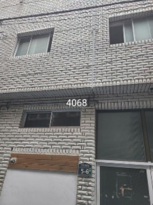 부산광역시 해운대구 반송동 250-512 대지 경매 사진 8