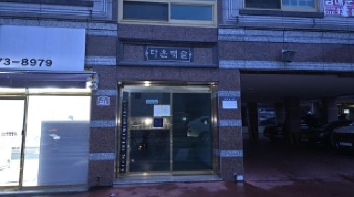 경상북도 칠곡군 석적읍 중리 239-18 근린주택 경매 사진 3