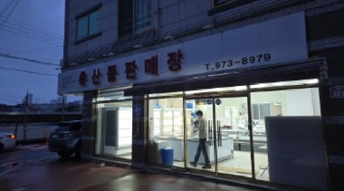 경상북도 칠곡군 석적읍 중리 239-18 근린주택 경매 사진 4