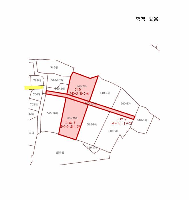 충청북도 영동군 용산면 한석리 540-2 과수원 경매 사진 10