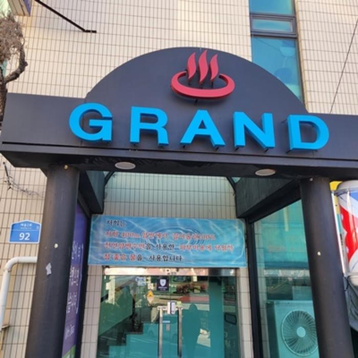 부산광역시 해운대구 재송동 1184-25 근린시설 경매 사진 7