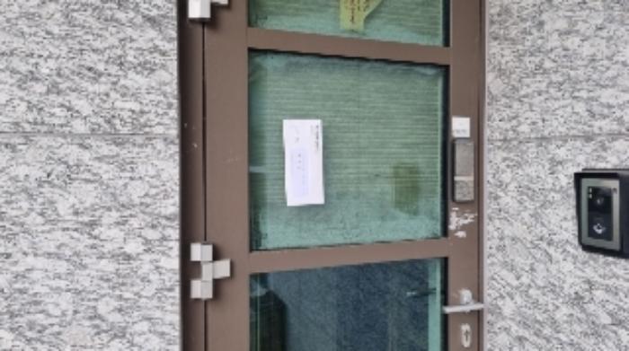 제주특별자치도 제주시 봉개동 1609-1 근린주택 경매 사진 45