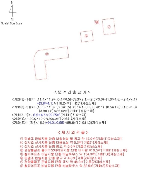 제주특별자치도 제주시 봉개동 1609-1 근린주택 경매 사진 65