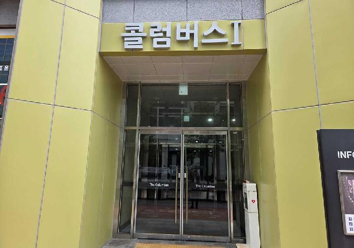 충청남도 아산시 탕정면 용두리 695 더콜럼버스 9층 901호 아파트형공장 경매 사진 8
