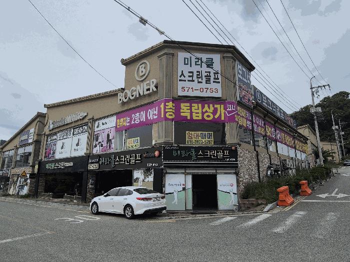 충청남도 천안시 서북구 쌍용동 288-1 1층 102호 근린상가 경매 사진 3