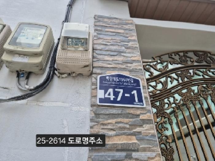 부산광역시 북구 구포동 952-19 주택 경매 사진 2
