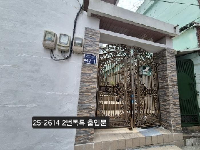 부산광역시 북구 구포동 952-19 주택 경매 사진 3