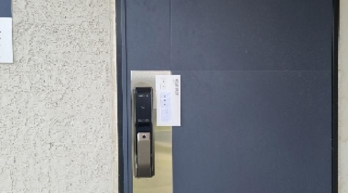 제주특별자치도 서귀포시 남원읍 남원리 506-3 주택 경매 사진 10