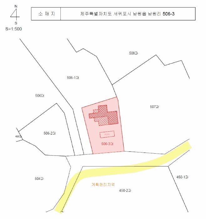 제주특별자치도 서귀포시 남원읍 남원리 506-3 주택 경매 사진 22