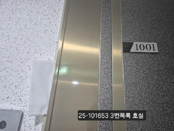 부산광역시 북구 구포동 405-9 웅진아름누리 7층701호 오피스텔 경매 사진 11