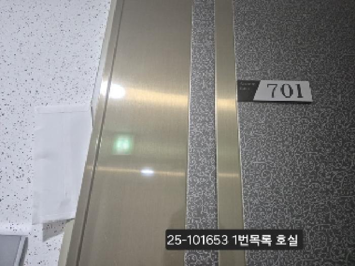부산광역시 북구 구포동 405-9 웅진아름누리 10층1001호 오피스텔 경매 사진 9