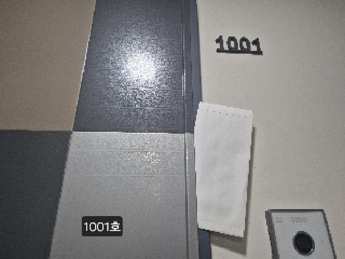 부산광역시 사상구 모라동 986-3 대상로웰아파트 10층1001호 아파트 경매 사진 7