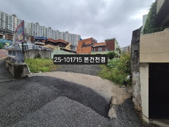 부산광역시 사하구 신평동 168-2 대지 경매 사진 6