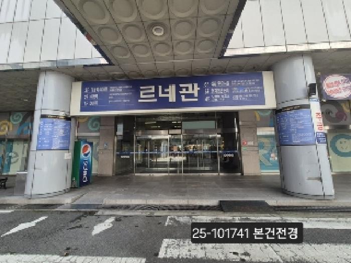 부산광역시 사상구 괘법동 529-1 르네시떼 1층1204호 근린상가 경매 사진 5