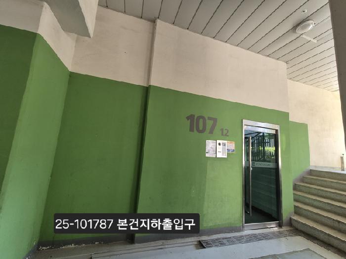 부산광역시 강서구 지사동 1184-1 지사금강펜테리움 107동 17층1702호 아파트 경매 사진 7