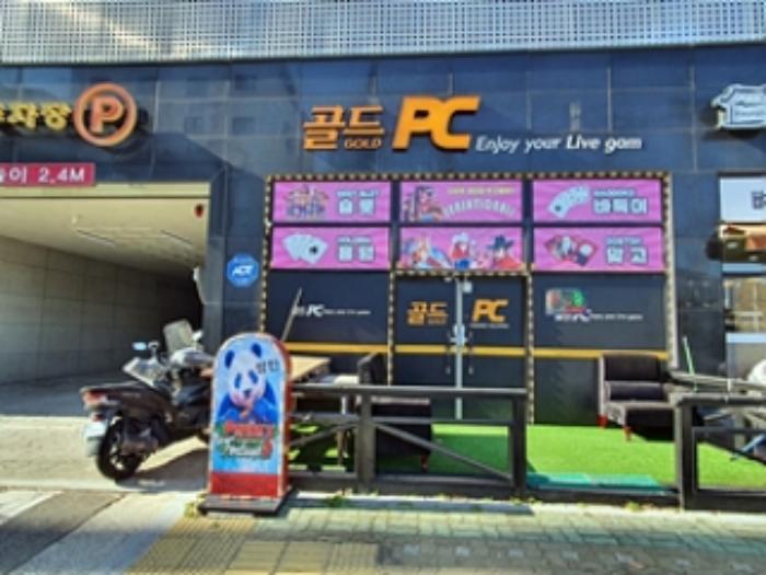 경상남도 창원시 진해구 웅천중로 6-11, 1층 102호구) 경상남도 창원시 진해구 남문동 1233 근린상가 경매 사진 14