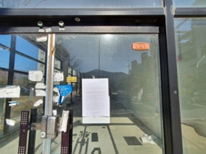 경상남도 창원시 진해구 웅천중로 6-11, 1층 105호구) 경상남도 창원시 진해구 남문동 1233 근린상가 경매 사진 12