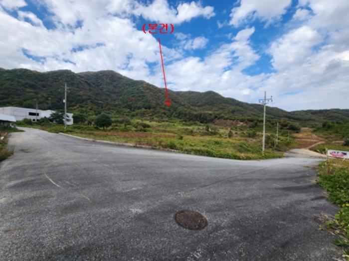 충청남도 공주시 임야