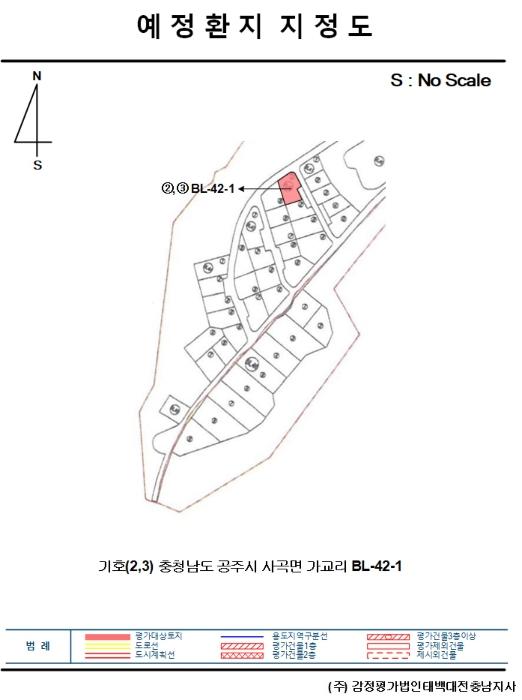 충청남도 공주시 사곡면 가교리 산45-2 임야 경매 사진 16