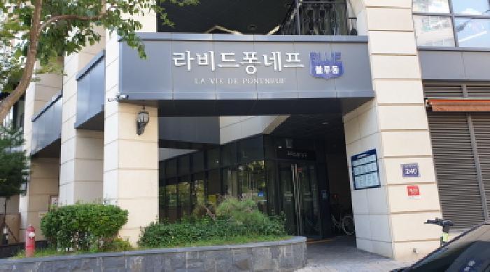 경기도 김포시 운양동 1340-4 라비드퐁네프 블루동 1층115호 근린상가 경매 사진 11