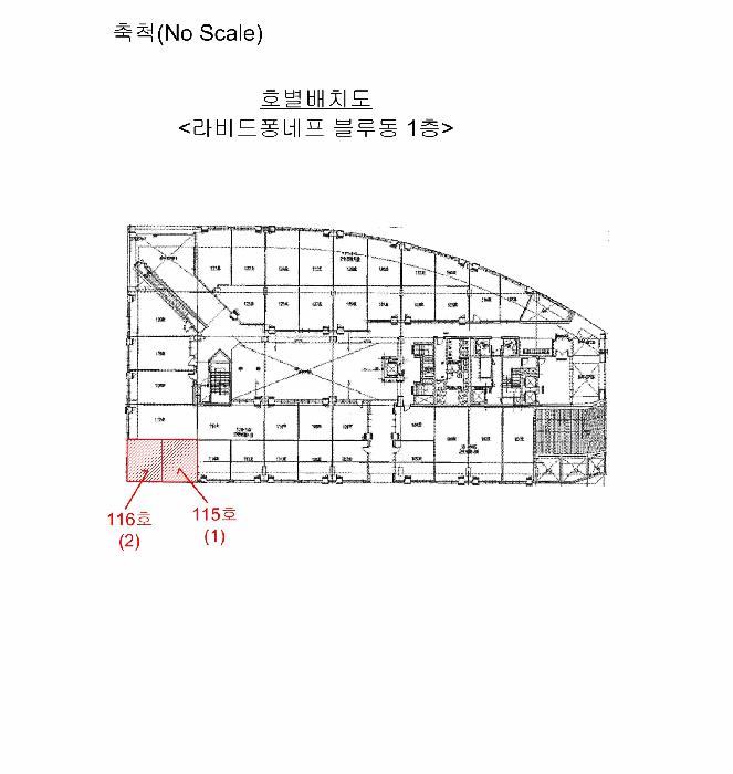 경기도 김포시 운양동 1340-4 라비드퐁네프 블루동 1층115호 근린상가 경매 사진 12