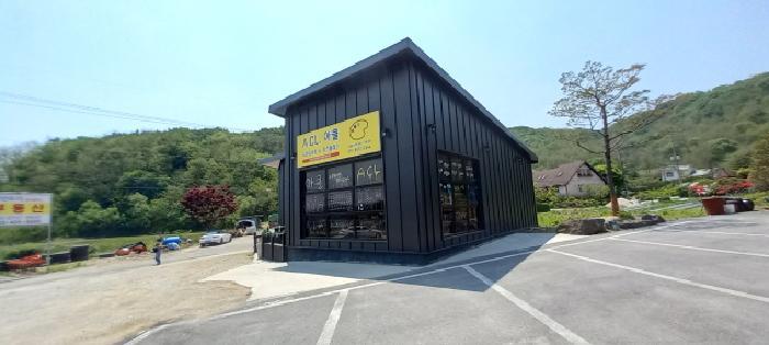 강원특별자치도 철원군 철원읍 관전리 157 근린시설 경매 사진 20