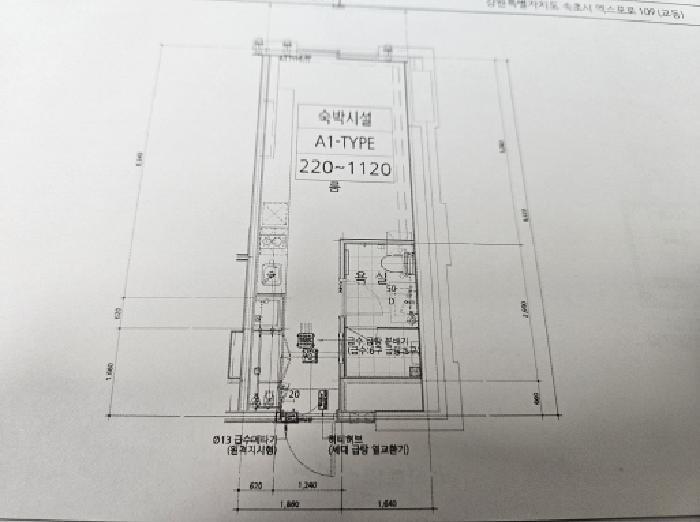 강원특별자치도 속초시 교동 1024-1 체스터톤스속초 에이동 4층420호 콘도(호텔) 경매 사진 14
