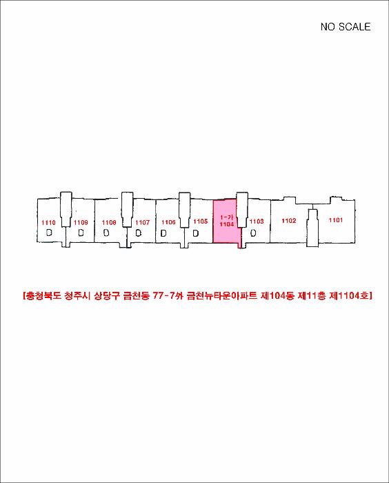 충청북도 청주시 상당구 금천동 77-7 금천뉴타운아파트 104동 11층1104호 아파트 경매 사진 6