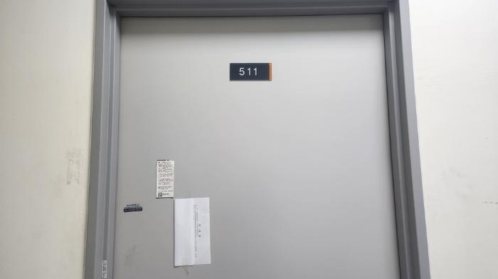 경기도 화성시 동탄대로 677-10, 5층511호 (영천동,동탄아이티밸리지식산업센터)구) 경기도 화성시 영천동 846-3 아파트형공장 경매 사진 6