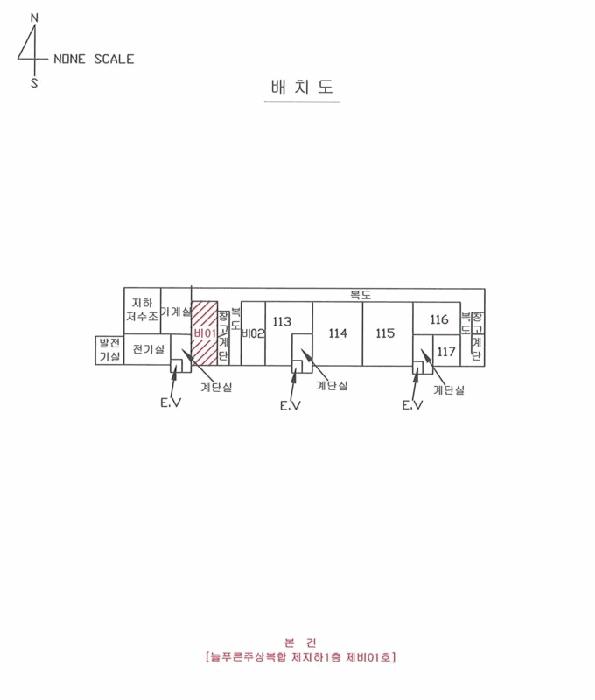 대구광역시 북구 대현동 270-9 늘푸른주상복합 지하1층비01호 근린상가 경매 사진 13