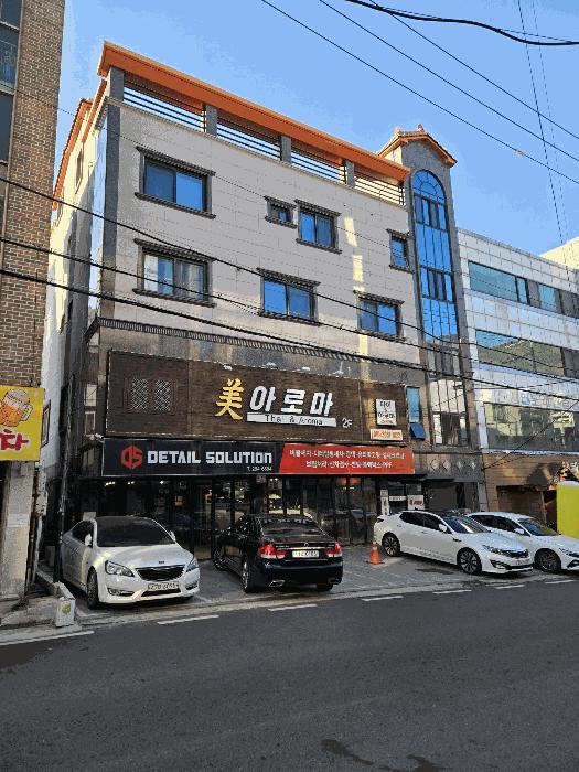 경상남도 창원시 의창구 팔용동 189-6 근린주택 경매 사진 7