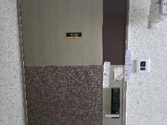 대구광역시 중구 남산동 694-3 반월당아너스제네스타워오피스텔 17층1718호 오피스텔 경매 사진 7