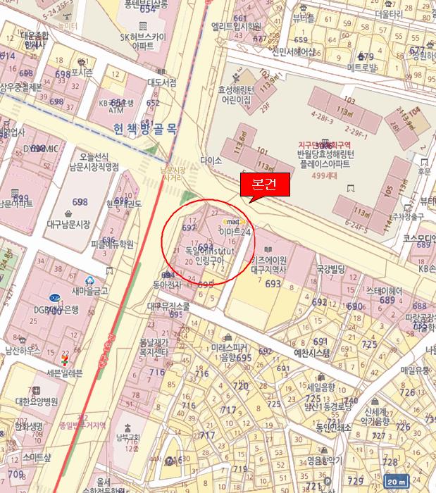 대구광역시 중구 남산동 694-3 반월당아너스제네스타워오피스텔 17층1718호 오피스텔 경매 사진 8