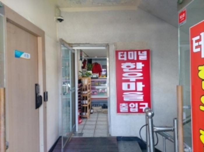 충청남도 당진시 합덕읍 합덕시장로 214-4, 1층107호 (합덕프라자)구) 충청남도 당진시 합덕읍 운산리 293-14 근린상가 경매 사진 32