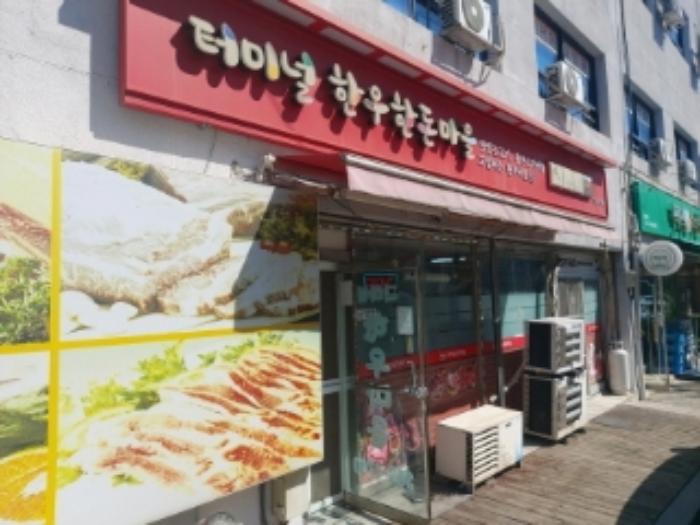충청남도 당진시 합덕읍 합덕시장로 214-4, 1층107호 (합덕프라자)구) 충청남도 당진시 합덕읍 운산리 293-14 근린상가 경매 사진 33
