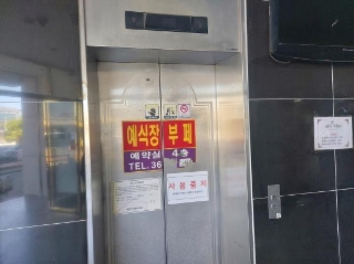 충청남도 당진시 합덕읍 합덕시장로 214-4, 1층107호 (합덕프라자)구) 충청남도 당진시 합덕읍 운산리 293-14 근린상가 경매 사진 51