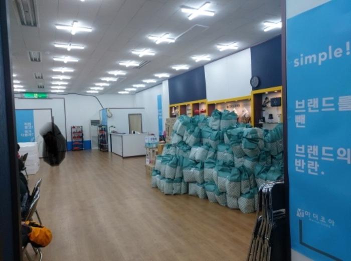 충청남도 당진시 합덕읍 합덕시장로 214-4, 1층107호 (합덕프라자)구) 충청남도 당진시 합덕읍 운산리 293-14 근린상가 경매 사진 56