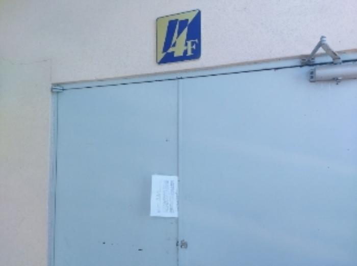 충청남도 당진시 합덕읍 합덕시장로 214-4, 4층401호 (합덕프라자)구) 충청남도 당진시 합덕읍 운산리 293-14 근린상가 경매 사진 45